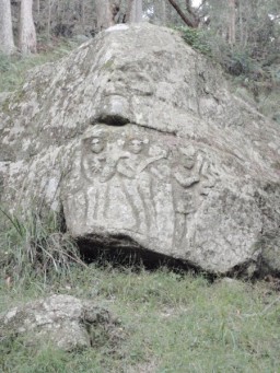 Face in Rock